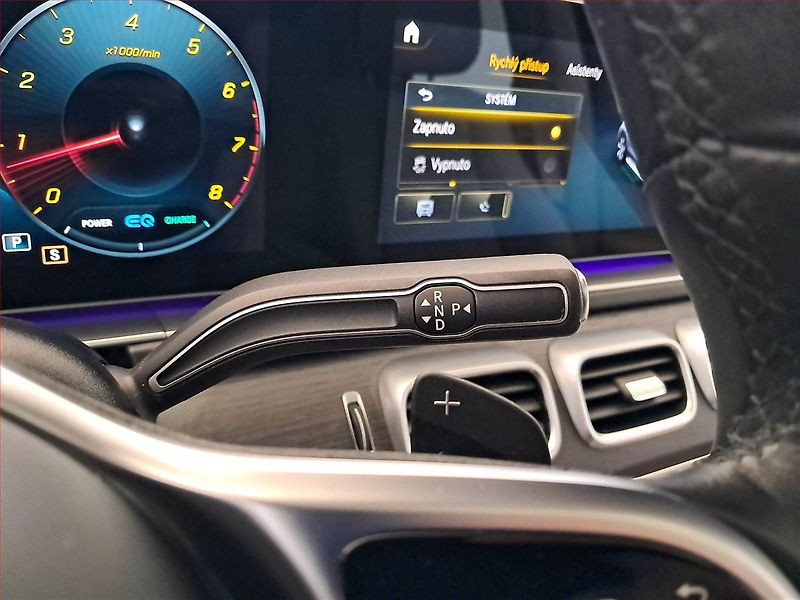 Mercedes-Benz GLS (2022) 450 4MATIC - fotka 13 z 27