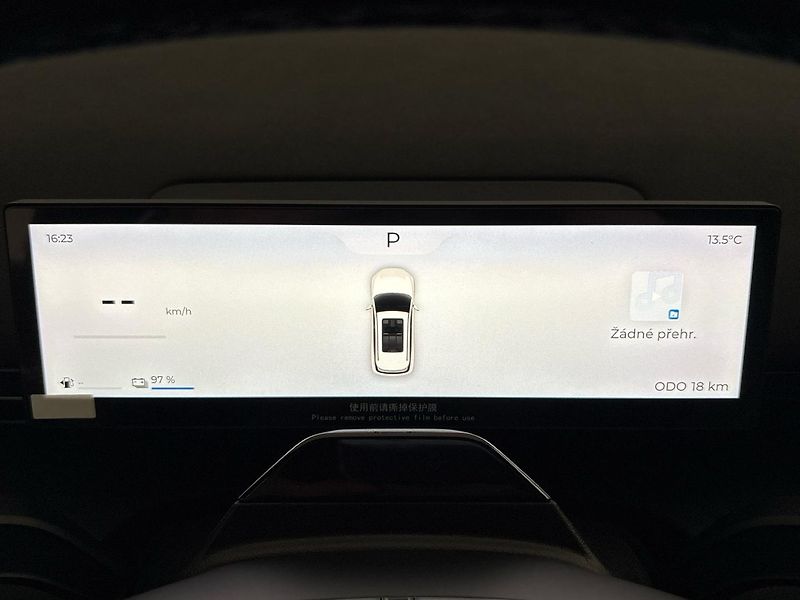 Omoda 7 (2026) PHEV luxury  - fotka 72 z 72