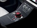 Koncept Jaguar C-X17.