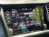 Škoda Kodiaq (2023) 2.0 TDI 4x4 DSG Sportline + - náhled 14
