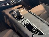 Volvo V90 B4 Diesel Core Kam NezTop Taž - náhled 12