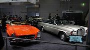 Autosalon IAA Cars 2017.