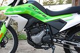 CFMOTO (2026) 250 Dual Sport - GREEN - náhled 15