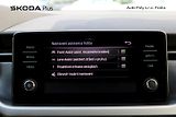 Škoda Kamiq (2019) 1.0 TSI 85 kW Style - náhled 18