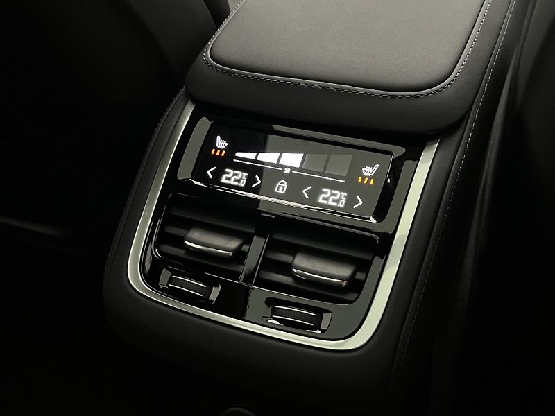 Volvo XC90 (2026) T8 AWD RECHARGE ULTRA BRIGHT - fotka 51 z 51