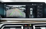 BMW X7 40i xDrive/panorama/7 míst - náhled 45