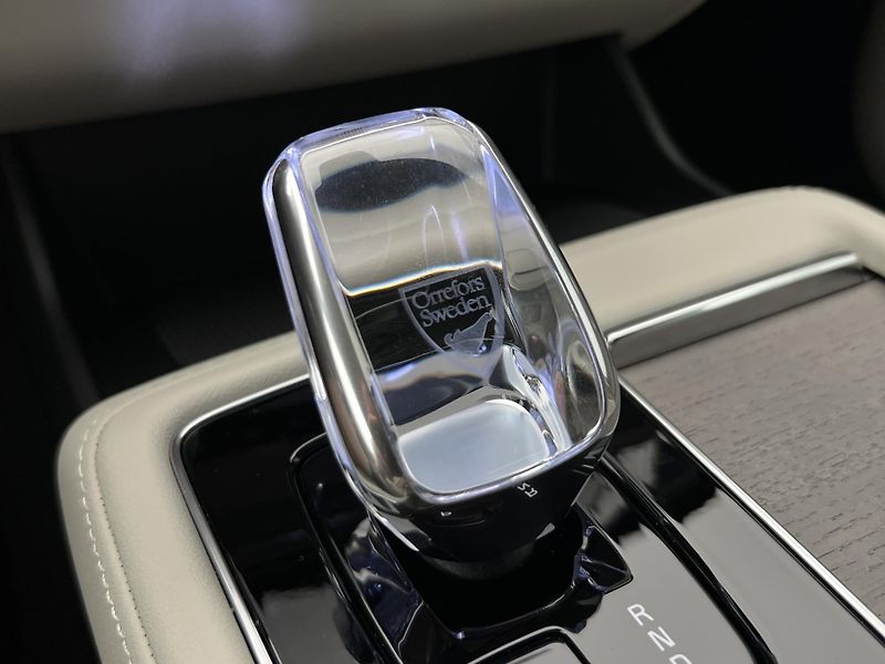 Volvo XC90 B5 AWD BRIGHT PLUS 7 MÍST - fotka 17 z 47