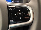 Volvo XC60 T8 AWD RECHARGE BLACK EDITION - náhled 21