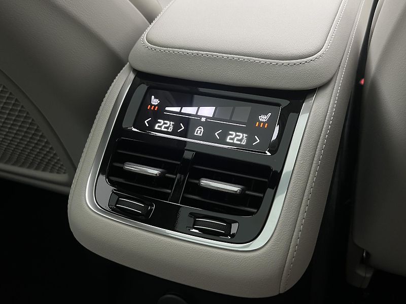 Volvo XC90 (2026) T8 AWD RECHARGE ULTRA BRIGHT - fotka 50 z 50