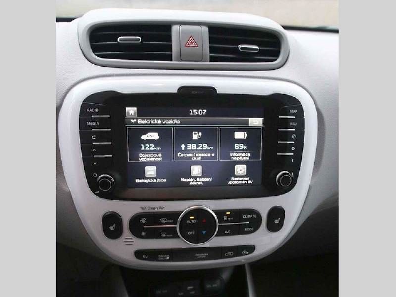 Volkswagen e-up!.