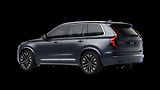 Volvo XC90 (2026) B5 2.0L 250+14k AT8 AWD PLUS B - náhled 2