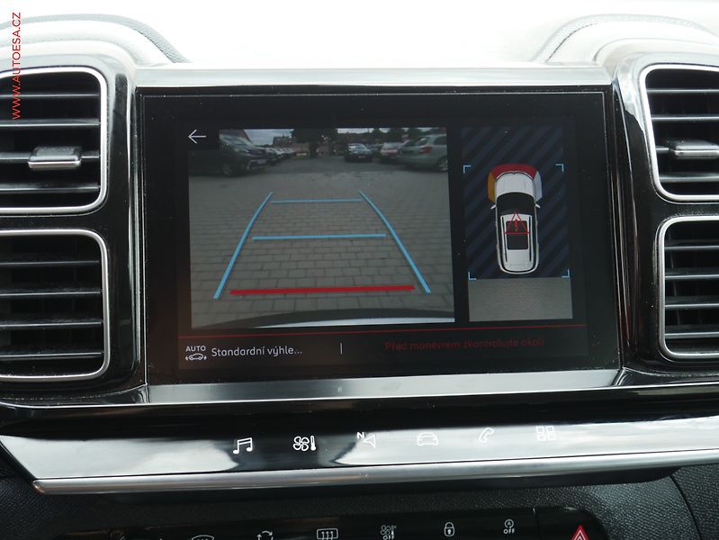 Citroën C5 Aircross (2019) 1.5 HDi, Feel, navi, kamera - fotka 17 z 18