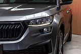 Škoda Kodiaq 1.5 TSI SPORTLINE*DPH*ČR 1.MAJ - náhled 41