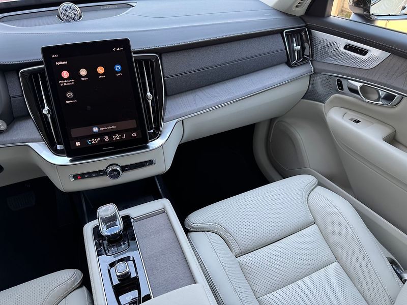 Volvo XC90 (2026) AKCE 4+4 PLUS T8, B&W, masáže, - fotka 23 z 23