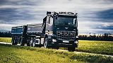 Mercedes-Benz AROCS 2546 6X2 E6 hákový nosič - náhled 8
