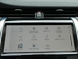 Land Rover Discovery Sport 2,0 P200 SE,1.Maj, ČR, DPH - náhled 31