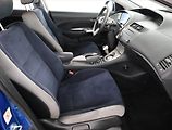 Honda Civic (2006) 1.4 i-DSI, ČR,1.maj, po STK - náhled 7