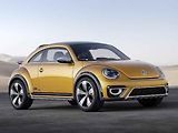 Volkswagen Beetle Dune.