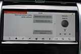 Land Rover Discovery Sport 1,5 P300e  A/T,4x4,R-DYNAMIC S - náhled 13