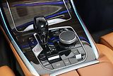 BMW X7 Xdrive40d,1MAJ,ČR,DPH,Tažné - náhled 31