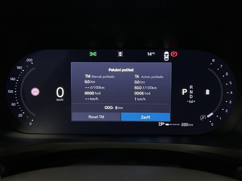 Volvo V60 (2026) B4 PLUS DARK AUT - fotka 29 z 47