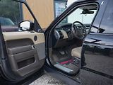 Land Rover Range Rover Sport (2022) 3.0 HEV Pano, HUD, Ambient - náhled 6