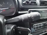 Citroën C3 (2019) 1.2 PureTech, Tažné - náhled 25