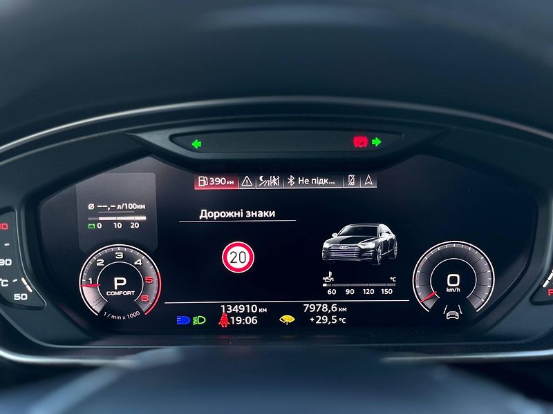 Audi A8 (2019) - fotka 9 z 14