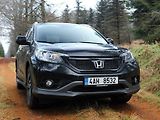 Honda CR-V.