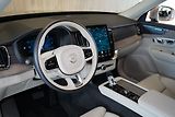 Volvo XC90 T8 PLUS Bright, Vzduch, 360° - náhled 18