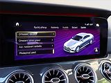 Mercedes-Benz CLS (2021) 400 d 4MATIC - náhled 18
