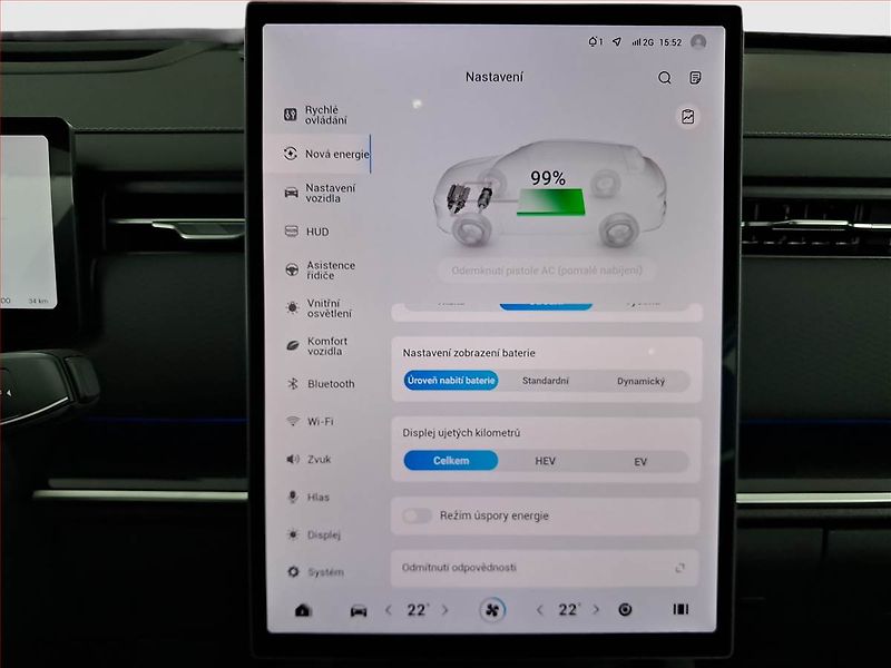 Jaecoo 7 (2026) 1.5 TGDI PHEV, 360° kamera - fotka 15 z 26