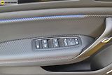 Renault Mégane R.S. TROPHY 1.8TCE 300 EDC - náhled 24