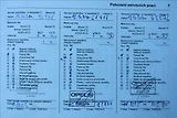 Opel Astra 1,4 i  NOVÉ V ČR,1.MAJITEL - náhled 26