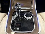 BMW X5 M50i xDrive, LASER, MASÁŽE, HE - náhled 27
