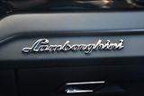 Lamborghini Urus 4.0 V8  - náhled 35