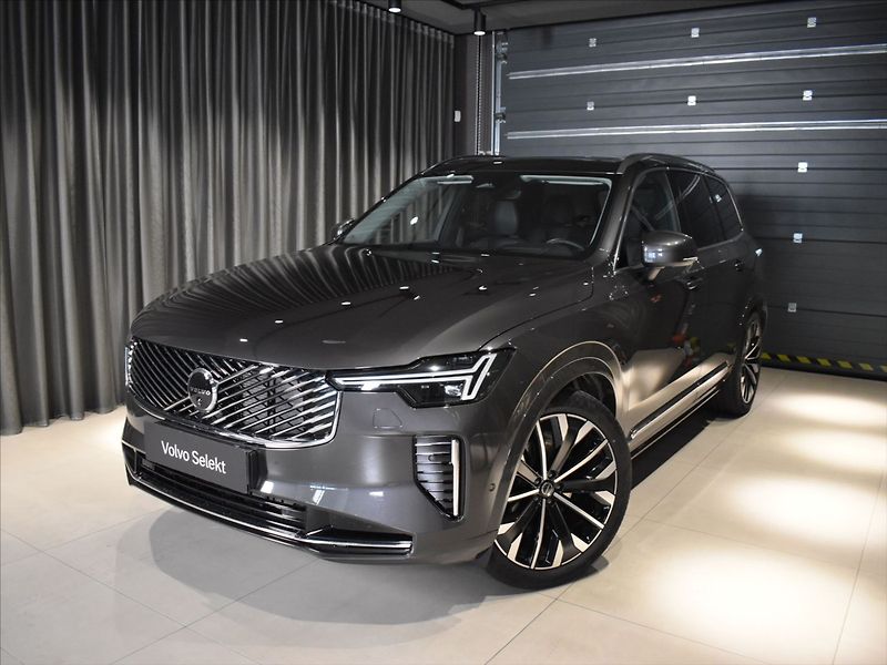 Volvo XC90 2,0 B5 AWD Ultra vzduch,Pano - fotka 1 z 27