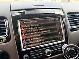 Volkswagen Touareg 3.0TDI V6 DSG 4x4 VZDUCH - náhled 45
