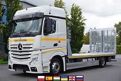 Mercedes-Benz Actros (2020) 1840 / NEW galvanized  - fotografie inzerátu