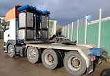 Scania (2016) R 580 8x4 tahač 180t - náhled 4