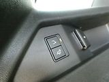 Land Rover Discovery Sport 1,5 Dynamic Se P270e - náhled 34
