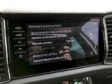 Škoda Kodiaq (2019) STY 4X4TS 140/2.0 A7A - náhled 22