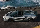 Lamborghini Autentica