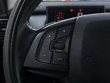 Citroën C4 Cactus (2015) 1.2 81kW, ČR, Serv. kniha, Tem - náhled 11