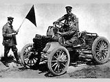 NW 12 HP Rennzweier.