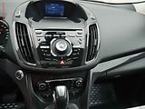 Ford Kuga (2014) 2.0TDCi 4x4, AT, xenon - náhled 11