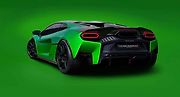 Lamborghini Temerario