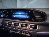 Mercedes-Benz GLS 400d 4MATIC AMG TV - náhled 27