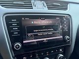 Škoda Octavia 1.5TSI TAŽNÉ - náhled 26