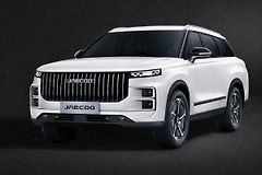 Jaecoo 7 (2026) 1,6 TGDi EXLUSIVE AWD - fotografie inzerátu